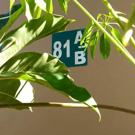 Fuerteventura House Wifi - Сasa de vacaciones Corralejo